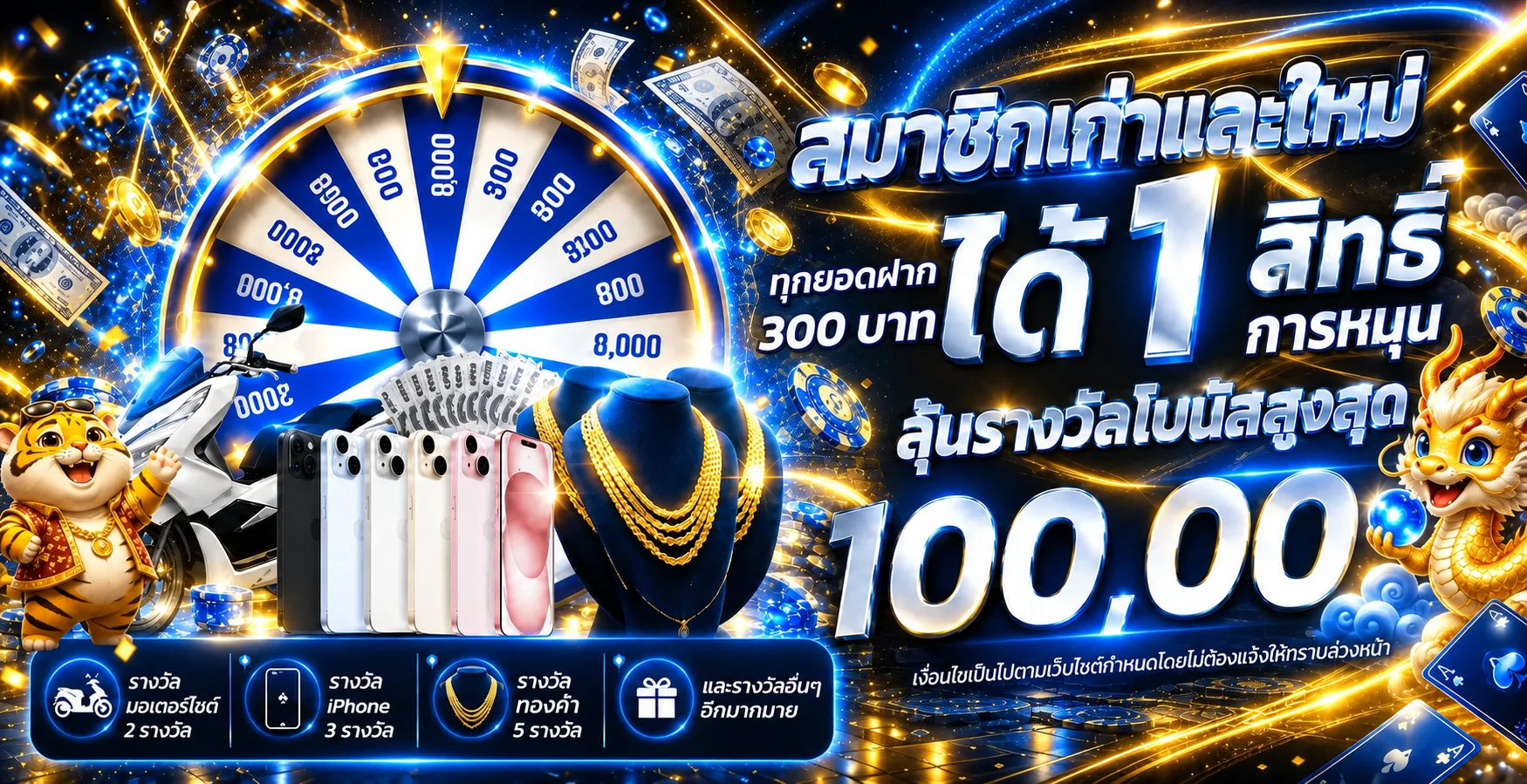 JK33 ทางเข้าเว็บตรง | สล็อต คาสิโนสด กีฬา ระบบออโต้